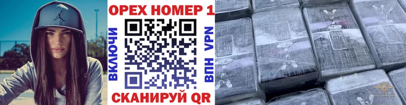 Cocaine FishScale  Циолковский 
