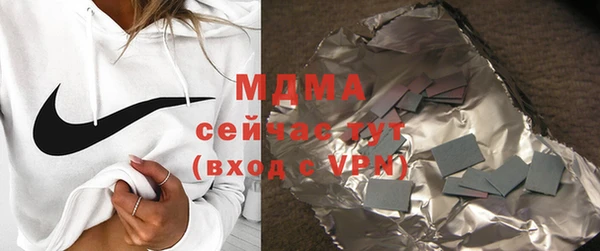 СК Тихвин