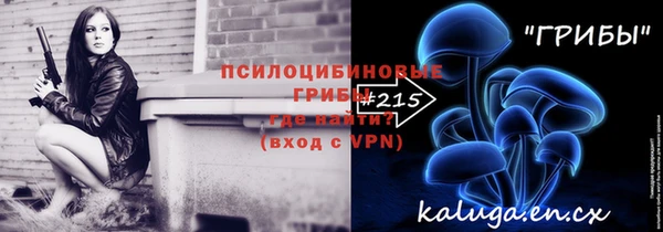 MDMA Premium VHQ Тобольск