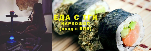 СК Тихвин