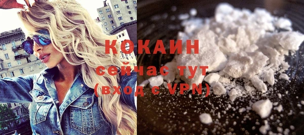 мет Костерёво