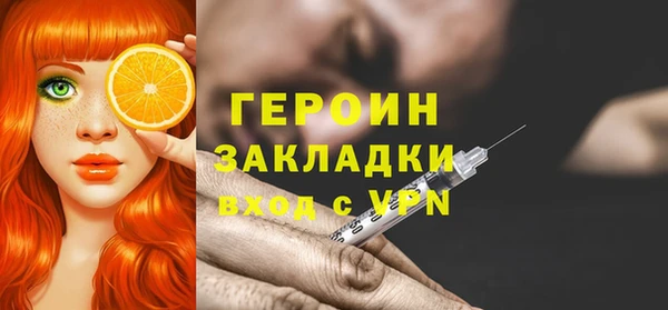 СК Тихвин