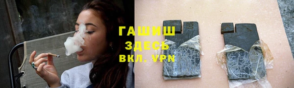MDMA Тихорецк