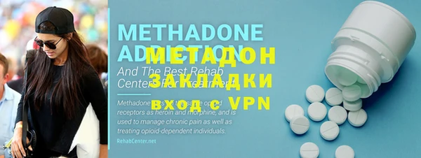 скорость Тайга