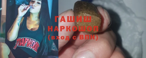 MDMA Тихорецк