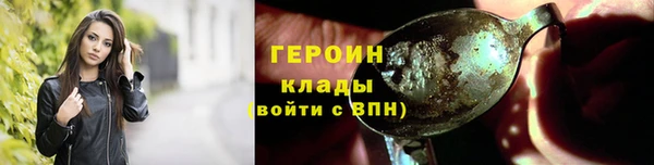СК Тихвин