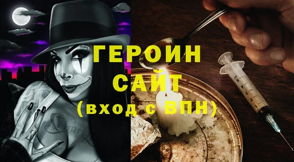 СК Тихвин