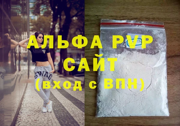 MDMA Тихорецк