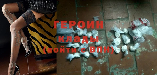СК Тихвин