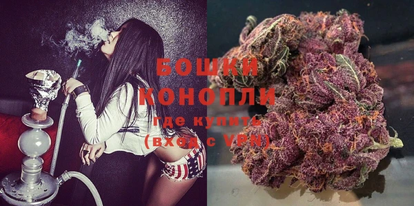MDMA Тихорецк
