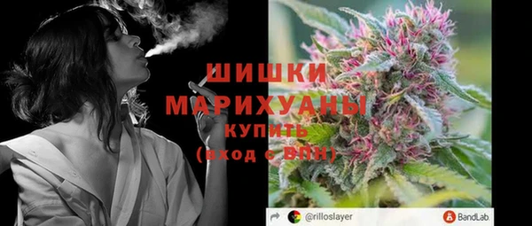 MDMA Тихорецк